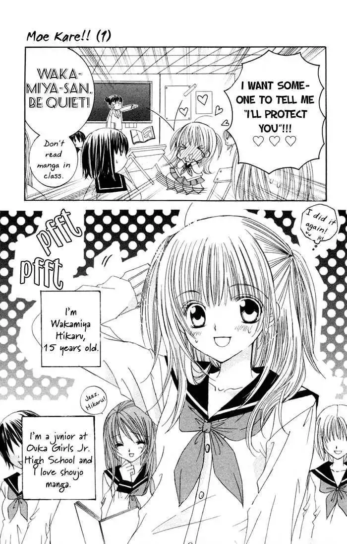 Moe Kare!! Chapter 1 12